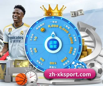 星空体育登陆 APP 深度功能